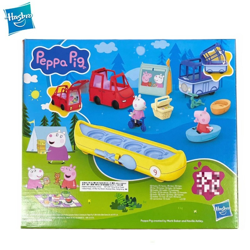 Outdoor Adventure Movies - New Original Hasbro Peppa Pig Outdoor