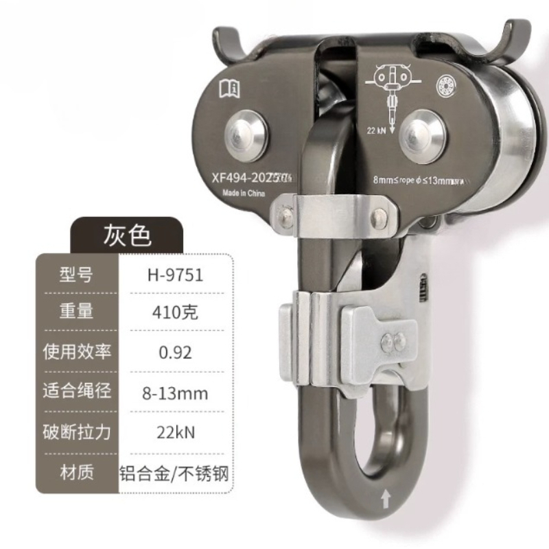 ​​Double Pulley High-Altitude  - Outdoor Adventure Zipline recension och pris