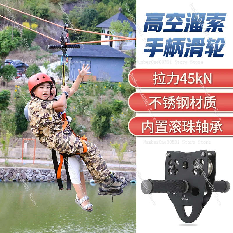 Kids Zipline Kit Playground Pu - Outdoor Adventure Zipline recension och pris