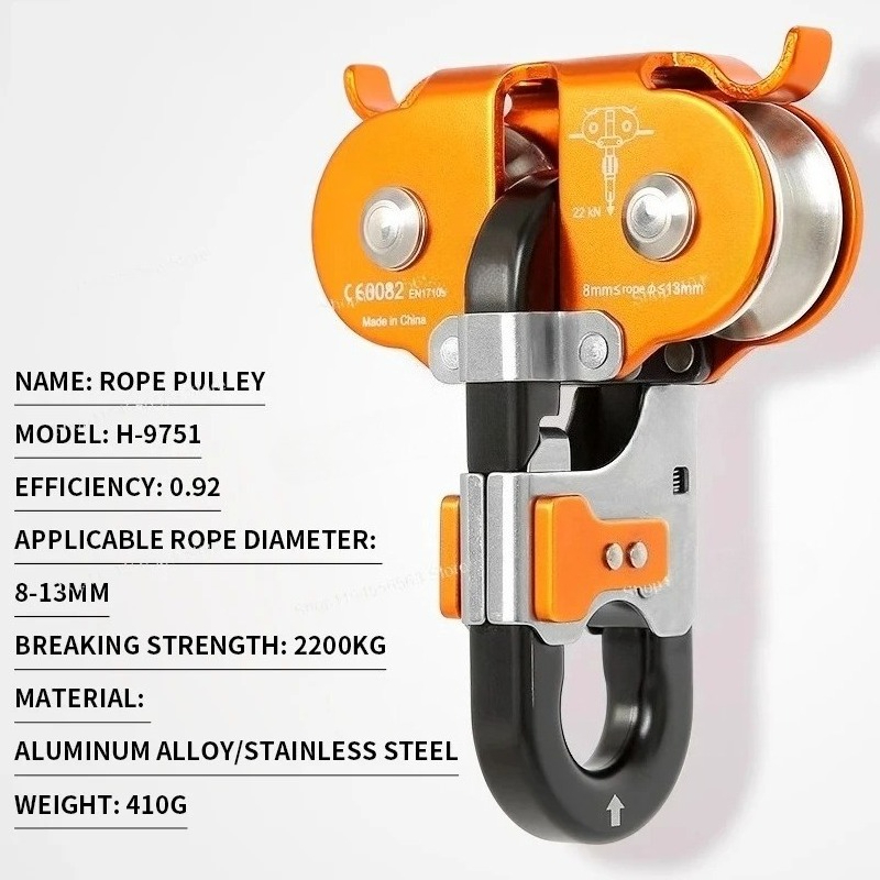 ​​Double Pulley High-Altitude  - Outdoor Adventure Zipline recension och pris