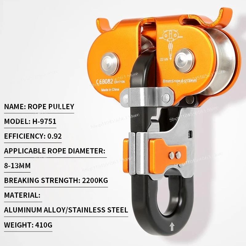 ​​Double Pulley High-Altitude  - Outdoor Adventure Zipline recension och pris