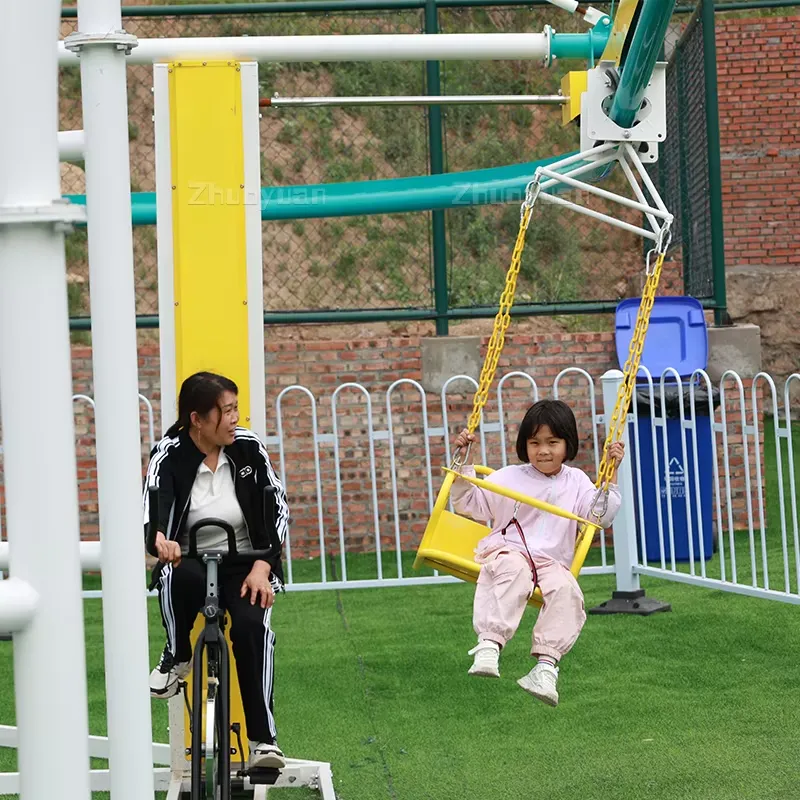 Unpowered Human Powered Pedal  - Outdoor Adventure Zipline recension och pris