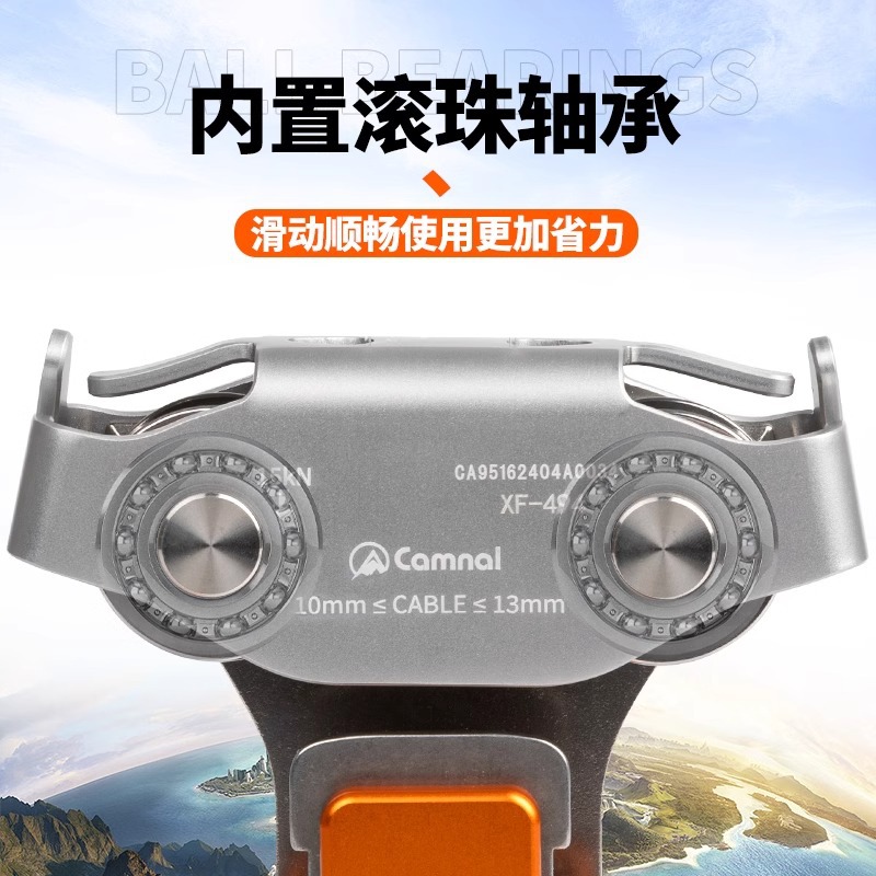 Outdoor Steel Cable Zipline Pu - Outdoor Adventure Zipline recension och pris