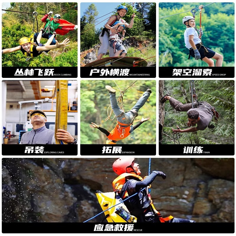 Outdoor Steel Cable Zipline Pu - Outdoor Adventure Zipline recension och pris