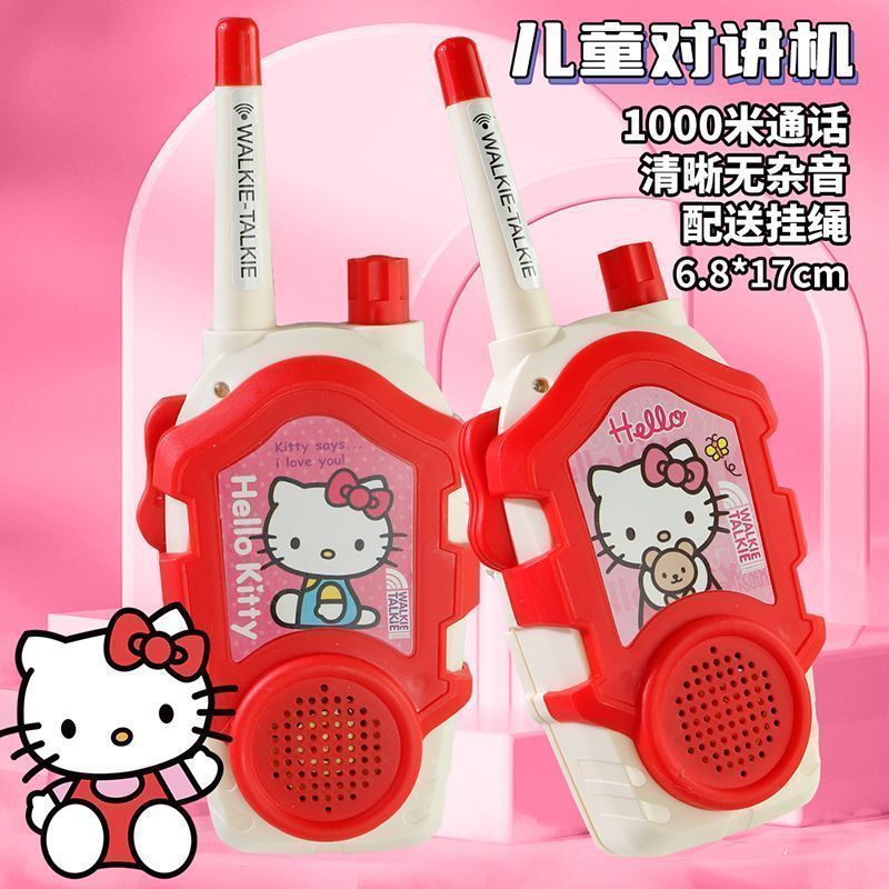 Cute Anime Hello Kitty Walkie  - Outdoor Adventure Movies recension och pris