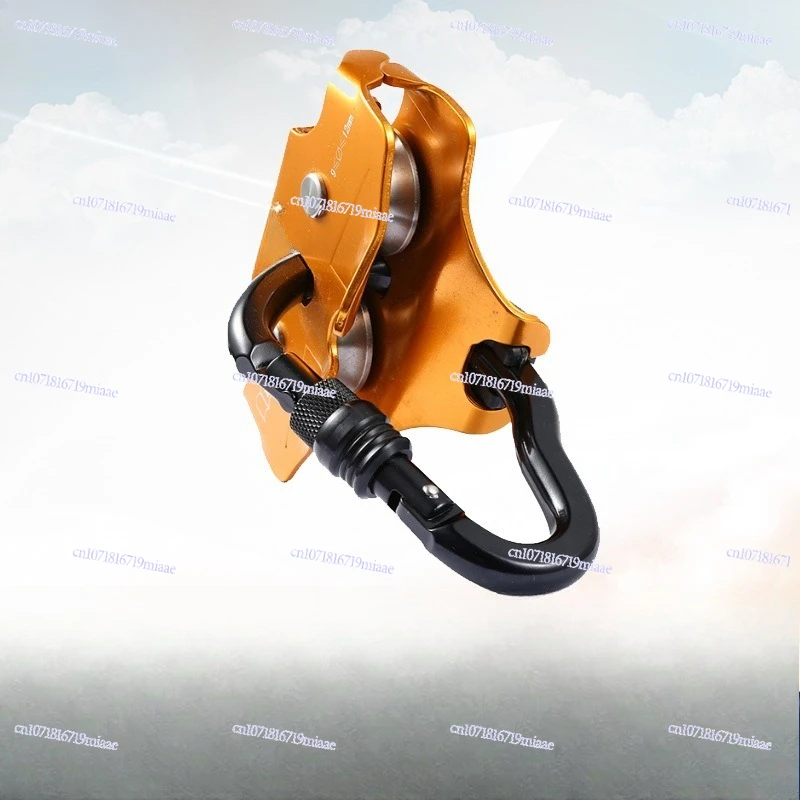 Long Range Outdoor Pulley Clim - Outdoor Adventure Zipline recension och pris